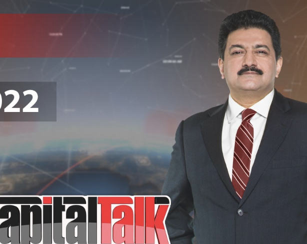Capital Talk